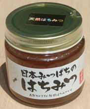 商品イメージ4